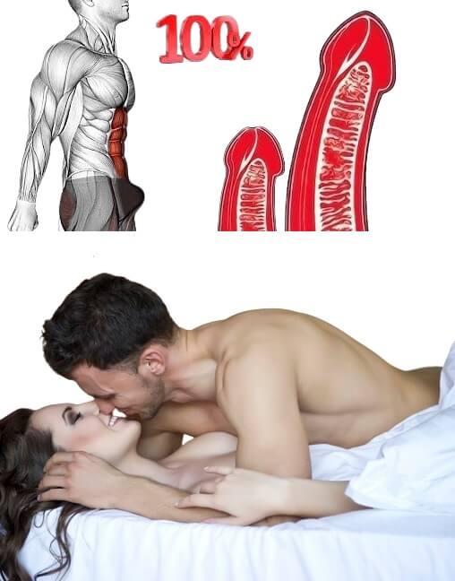Biomen Ubat Kuat